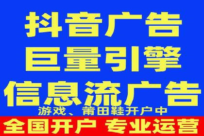 案例解读：今日头条信息流对内容创作者的影响